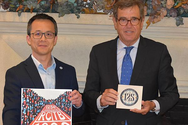 Encuentro institucional entre la RCTB-1899 y el RCD Espanyol